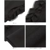 サイドフリルワイドパンツ［M4123］ | KOBE LETTUCE | 詳細画像11 