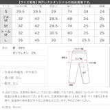 ソフトフレアデニムパンツ［M4128］ | KOBE LETTUCE | 詳細画像14 