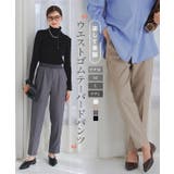 ウエストゴムスラックス［M4129］ | KOBE LETTUCE | 詳細画像1 