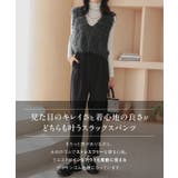 ウエストゴムスラックス［M4129］ | KOBE LETTUCE | 詳細画像2 