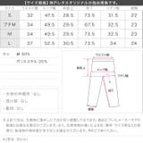 バレルレッグデニム［M4135］ | KOBE LETTUCE | 詳細画像12 