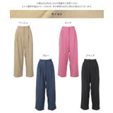 [ 春名亜美さんコラボ ]選べる3丈リネンライクタックパンツ［M4154］ | KOBE LETTUCE | 詳細画像47 