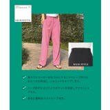[ 春名亜美さんコラボ ]選べる3丈リネンライクタックパンツ［M4154］ | KOBE LETTUCE | 詳細画像7 