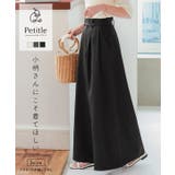 [ Petitle / プチレ ] ワイドフレアパンツ［M4158］ | KOBE LETTUCE | 詳細画像1 