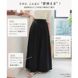 [ Petitle / プチレ ] ワイドフレアパンツ［M4158］ | KOBE LETTUCE | 詳細画像12 