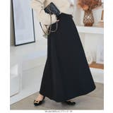 裏起毛で暖かく フレアなシルエットで上品に。 大人気スカートが”進化して”リニュ… | KOBE LETTUCE | 詳細画像23 