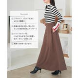 裏起毛で暖かく フレアなシルエットで上品に。 大人気スカートが”進化して”リニュ… | KOBE LETTUCE | 詳細画像3 