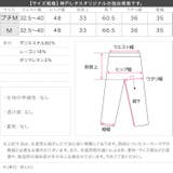 ハイライズ タックワイドパンツ［M4163］ | KOBE LETTUCE | 詳細画像10 