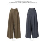 ハイライズ タックワイドパンツ［M4163］ | KOBE LETTUCE | 詳細画像7 