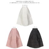 ジャガード切替フレアスカート［M4165］ | KOBE LETTUCE | 詳細画像10 