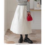 ジャガード切替フレアスカート［M4165］ | KOBE LETTUCE | 詳細画像4 