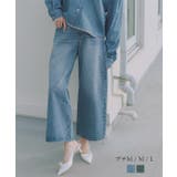選べるサイズ アンクルワイドデニム［M4169］ | KOBE LETTUCE | 詳細画像1 