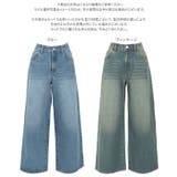 選べるサイズ アンクルワイドデニム［M4169］ | KOBE LETTUCE | 詳細画像11 