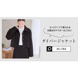 ダイバースコート［M4175］ | KOBE LETTUCE | 詳細画像14 