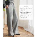 [ 裏起毛 ] 選べるサイズのワイドパンツ［M4178］ | KOBE LETTUCE | 詳細画像2 