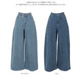 ツイードデニムワイドパンツ［M4188］ | KOBE LETTUCE | 詳細画像12 