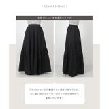 [ yuiさんコラボ ]バイアス切替えギャザースカート［M4191］ | KOBE LETTUCE | 詳細画像7 