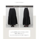 [ yuiさんコラボ ]バイアス切替えギャザースカート［M4191］ | KOBE LETTUCE | 詳細画像8 