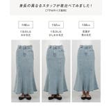 [ Petitle / プチレ ] デニムマーメイドスカート［M4195］ | KOBE LETTUCE | 詳細画像4 