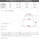 チェック柄プリーツスカート［M4202］ | KOBE LETTUCE | 詳細画像12 
