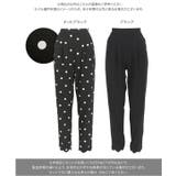 スカラップヘムカットジョーゼットパンツ［M4205］ | KOBE LETTUCE | 詳細画像7 
