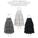 裏起毛スウェットティアードスカート 裏起毛 スウェット | KOBE LETTUCE | 詳細画像21