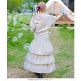 裏起毛スウェットティアードスカート 裏起毛 スウェット | KOBE LETTUCE | 詳細画像14