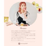 裏起毛スウェットティアードスカート 裏起毛 スウェット | KOBE LETTUCE | 詳細画像3