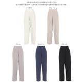 大人のポンチ カーブパンツ バレルレッグ | KOBE LETTUCE | 詳細画像11