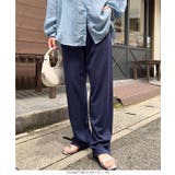 大人のポンチ カーブパンツ バレルレッグ | KOBE LETTUCE | 詳細画像8