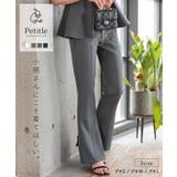[ Petitle / プチレ ] センターシームフレアパンツ［M4218］ | KOBE LETTUCE | 詳細画像1 