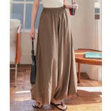 バルーンワイドパンツ［M4226］ | KOBE LETTUCE | 詳細画像1 