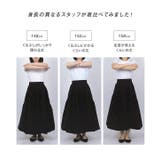 [ Petitle プチレ | KOBE LETTUCE | 詳細画像4 