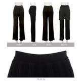 ランダムリブニットパンツ［M4231］ ニット ワイド | KOBE LETTUCE | 詳細画像10 