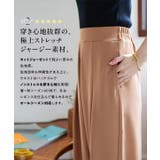 シワになりにくい ジャージーコクーンタックパンツ パンツ | KOBE LETTUCE | 詳細画像3