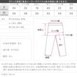 [ Yuumiさんコラボ ]キッズダンボールフレアスウェットパンツ［M4238］ | KOBE LETTUCE | 詳細画像32 