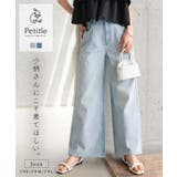 ウエスト調整ゴム付きワイドデニムパンツデニム レディース パンツ | KOBE LETTUCE | 詳細画像1