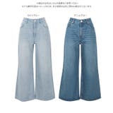 ウエスト調整ゴム付きワイドデニムパンツデニム レディース パンツ | KOBE LETTUCE | 詳細画像13