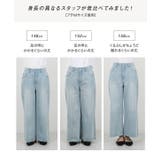 ウエスト調整ゴム付きワイドデニムパンツデニム レディース パンツ | KOBE LETTUCE | 詳細画像4