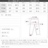 [ Petitle プチレ | KOBE LETTUCE | 詳細画像21 