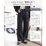 [ Petitle プチレ | KOBE LETTUCE | 詳細画像3 