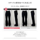 岡部あゆみさんコラボ フレアデニム フレア | KOBE LETTUCE | 詳細画像7