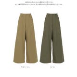 ストレッチベイカーパンツ［M4248］ ストレッチ ベイカー | KOBE LETTUCE | 詳細画像11 