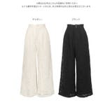 裏地付きレースワイドパンツ［M4254］ | KOBE LETTUCE | 詳細画像7 