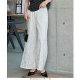 裏地付きレースワイドパンツ［M4254］ | KOBE LETTUCE | 詳細画像3 