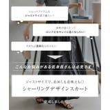 [ Petitle / プチレ ] シャーリングデザインスカート［M4255］ | KOBE LETTUCE | 詳細画像2 