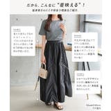 [ Petitle / プチレ ] シャーリングデザインスカート［M4255］ | KOBE LETTUCE | 詳細画像3 