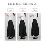 [ Petitle / プチレ ] シャーリングデザインスカート［M4255］ | KOBE LETTUCE | 詳細画像4 