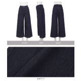 [ Petitle / プチレ ] ワイドレッグデニムパンツ［M4256］ | KOBE LETTUCE | 詳細画像14 