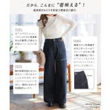 [ Petitle / プチレ ] ワイドレッグデニムパンツ［M4256］ | KOBE LETTUCE | 詳細画像3 